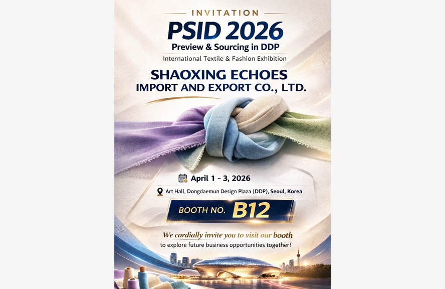Nagpapakita kami sa PSID 2026! Sumali sa Echoes sa Korea