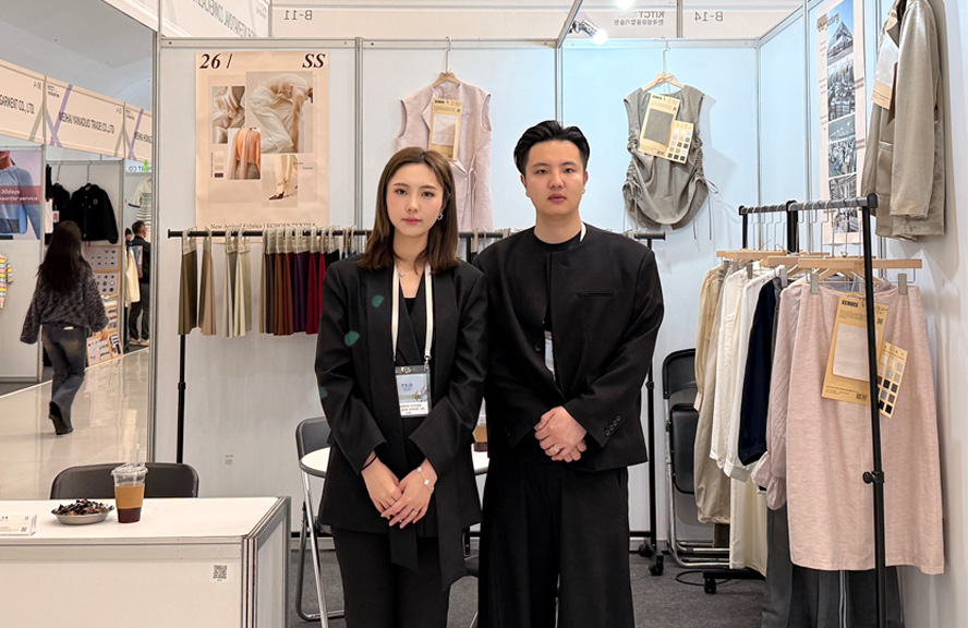 Matagumpay na Natapos ng Shaoxing Echoes Textile Co., Ltd ang PSID 2026 Exhibition sa Korea